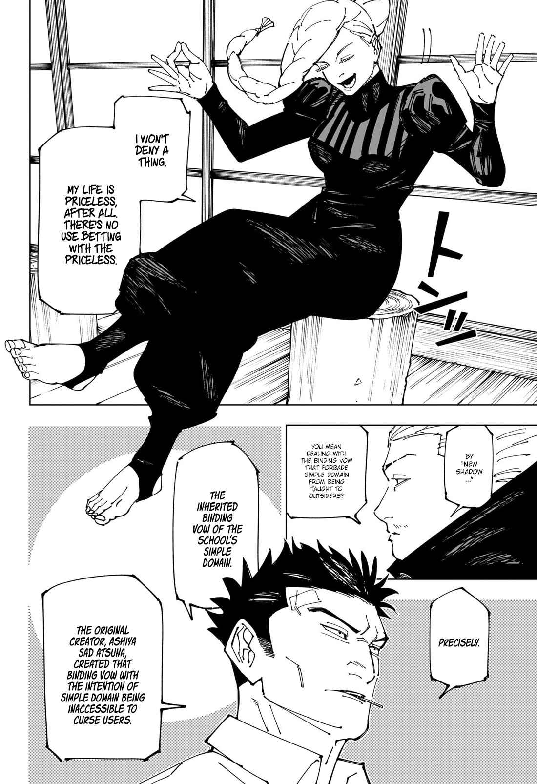 Jujutsu Kaisen Chapter 269 13